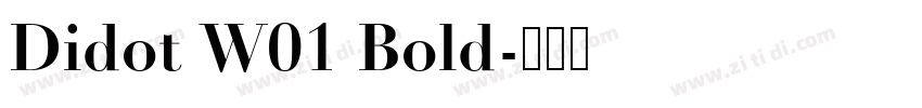 Didot W01 Bold字体转换